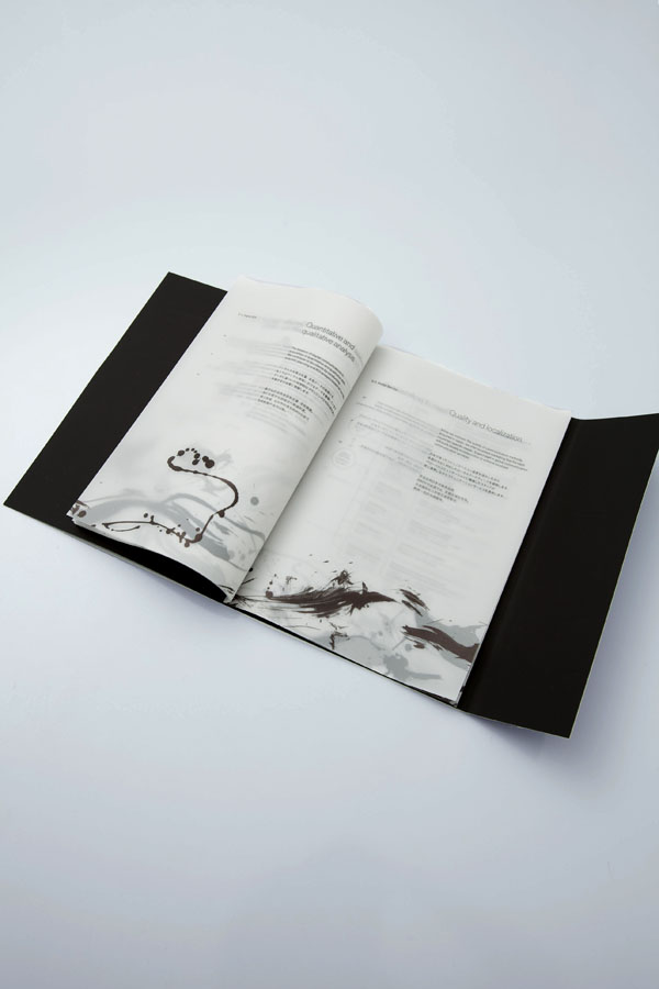 bilcom0808_006