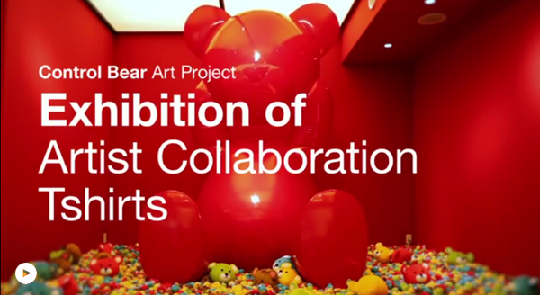 controlbear-video1