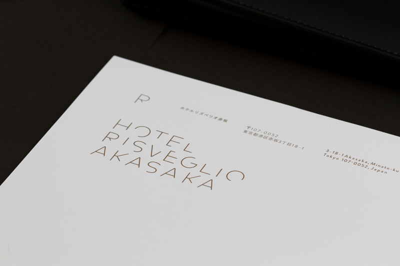 13 hotel-risveglio_letter
