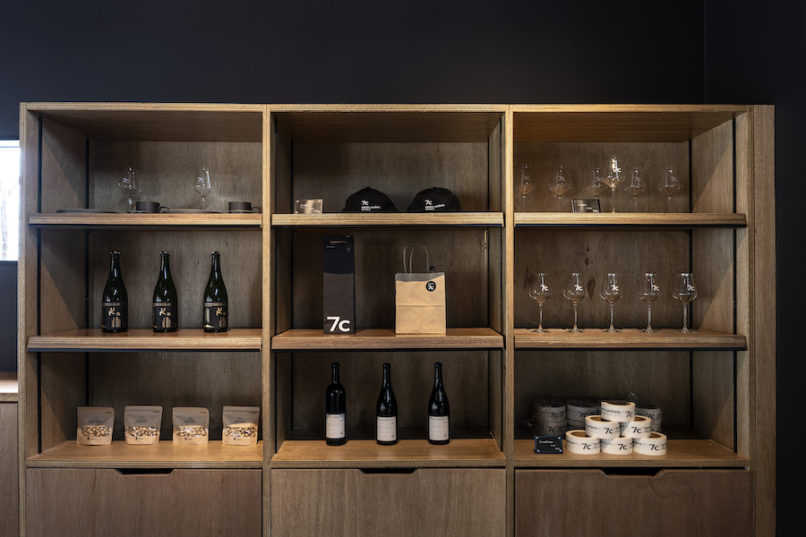 7c winery – artless Inc. | news & archives